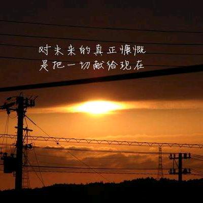 人无横财不富、