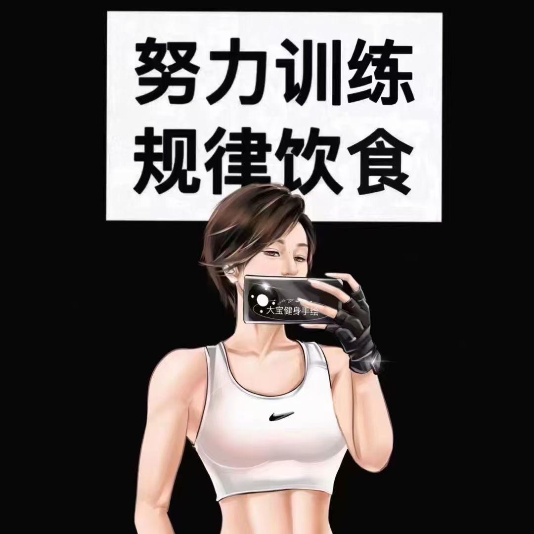 游泳健身找米乐