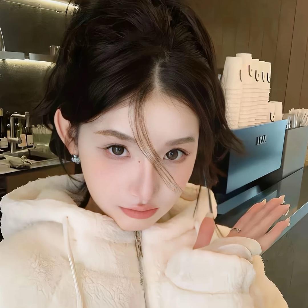 妍妍~