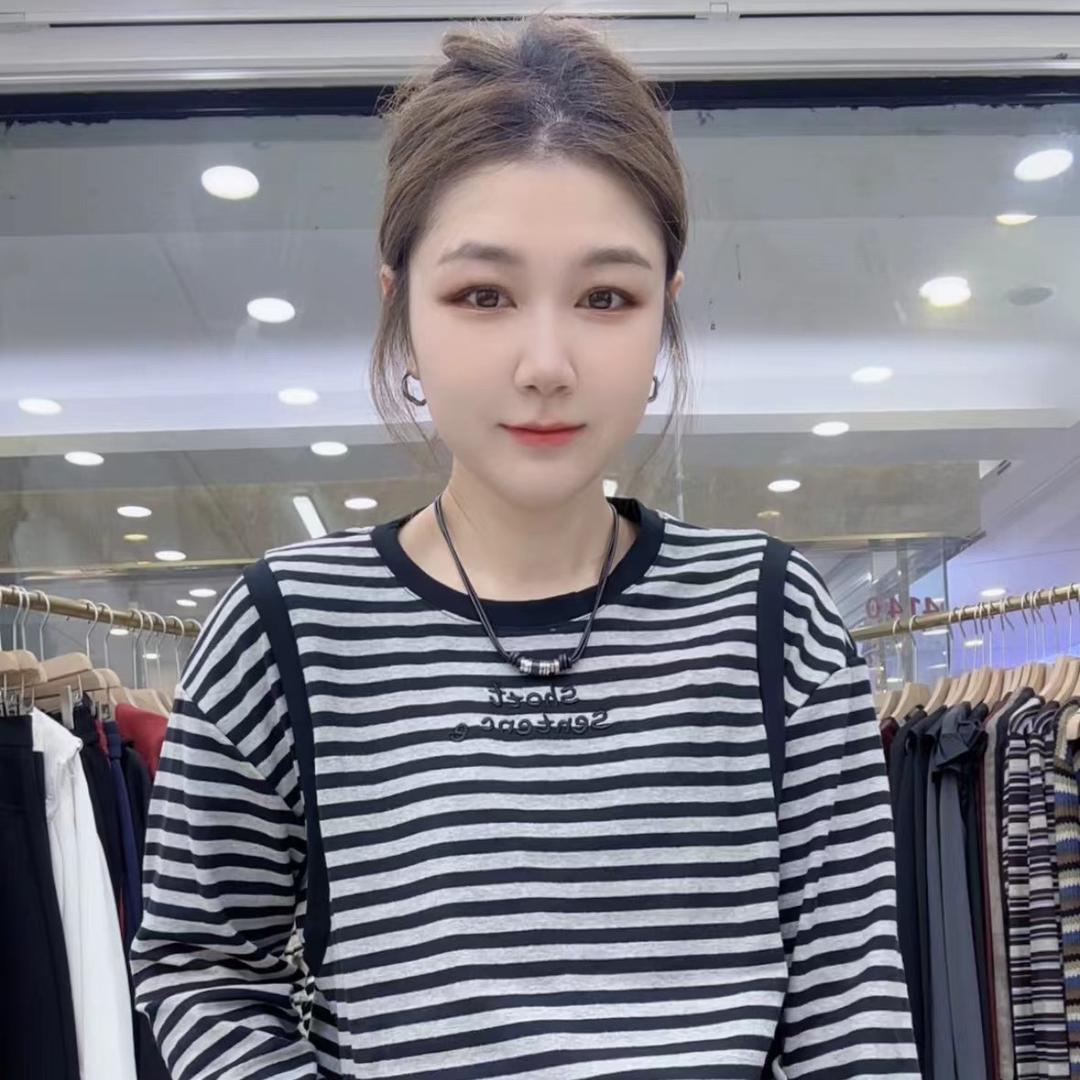 大迪私服