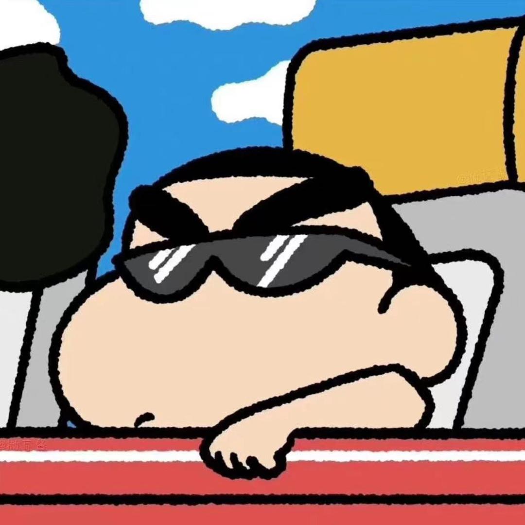 阿呆