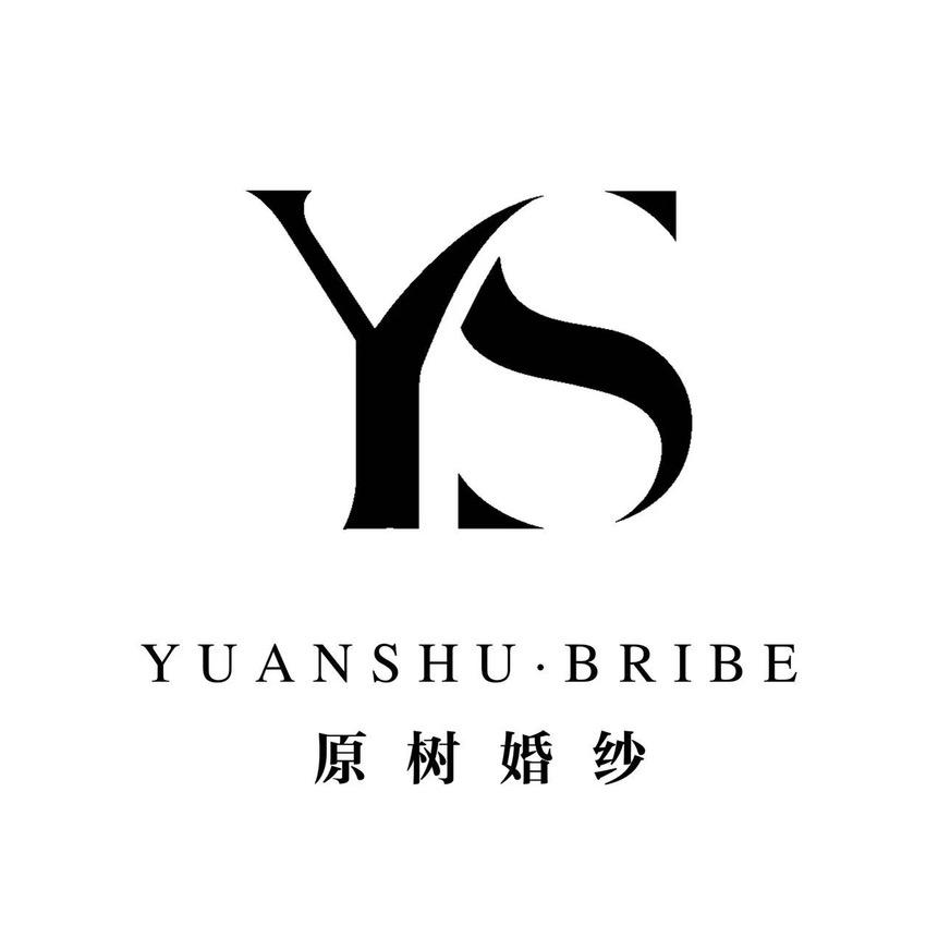 YUANSHU-原树婚纱