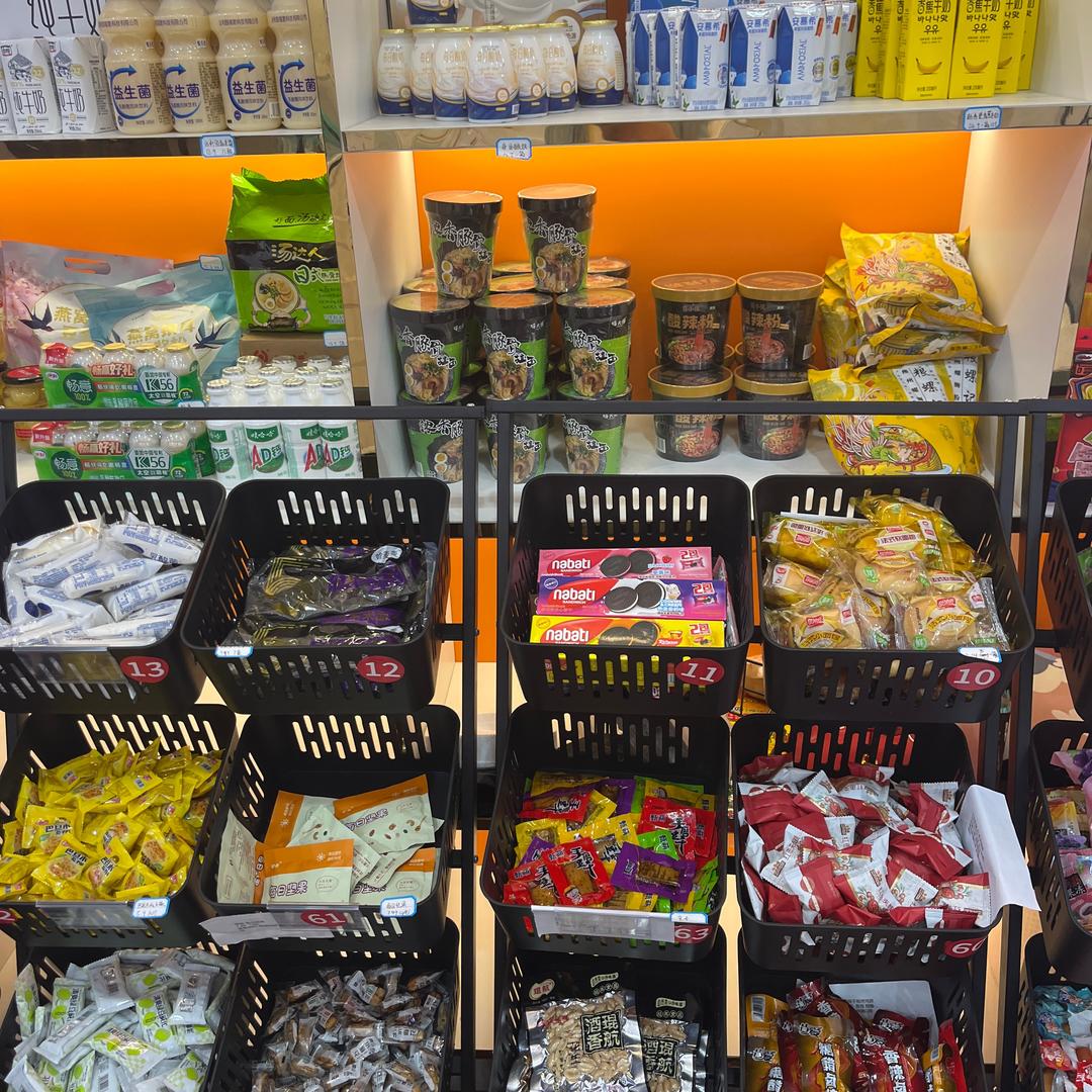 萍萍的零食仓