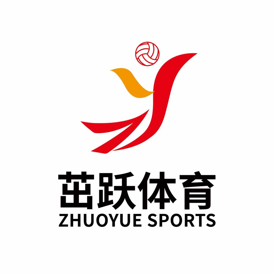 河南茁跃体育发展有限公司
