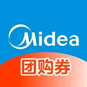南昌美的厨热团购推荐官