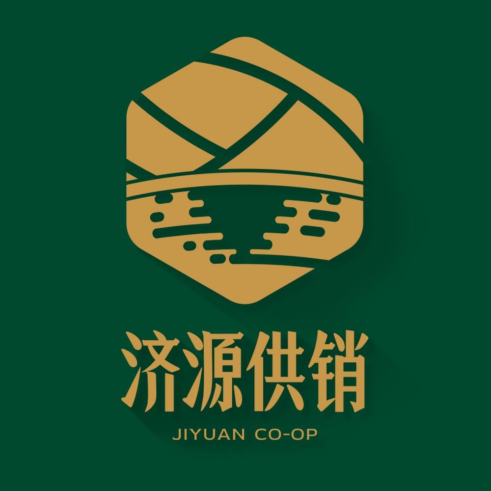 济源供销超市