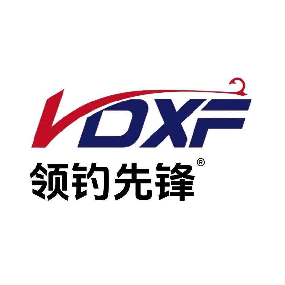 领钓者渔具店
