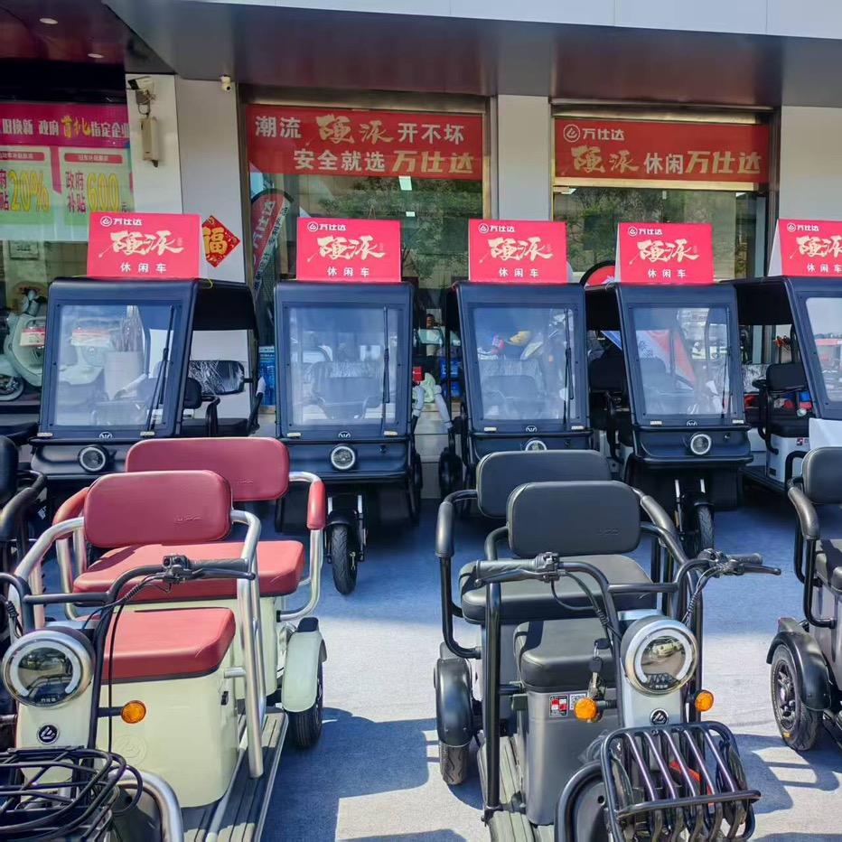 惠民路驰（硬派休闲万仕达）