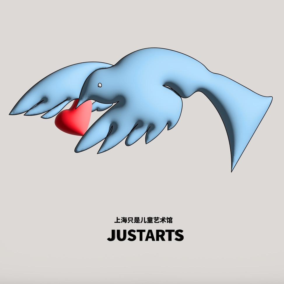 上海只是儿童艺术装置分享