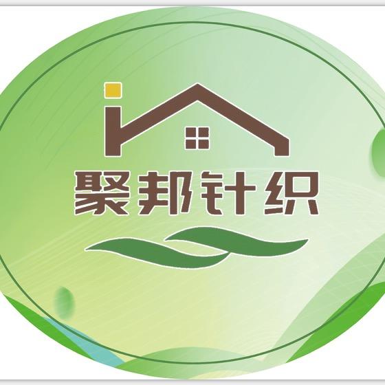 聚邦针织手套加工咨询中心