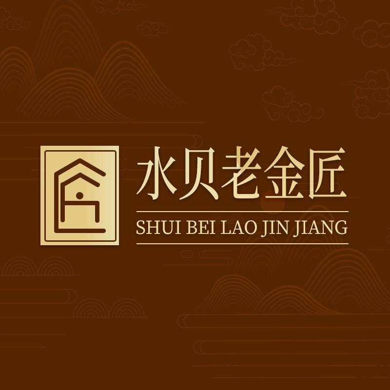 水贝老金匠