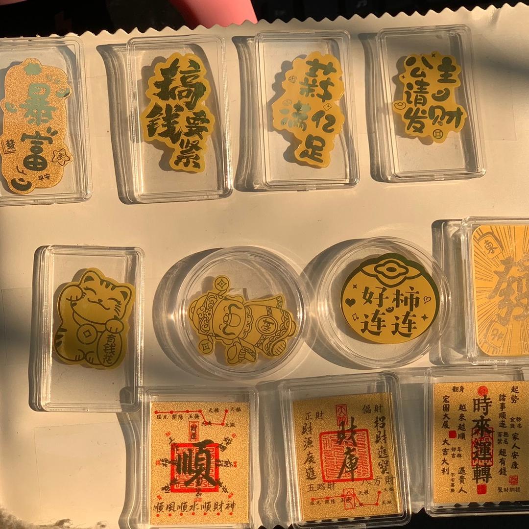 莱宝轩珠宝甄选号