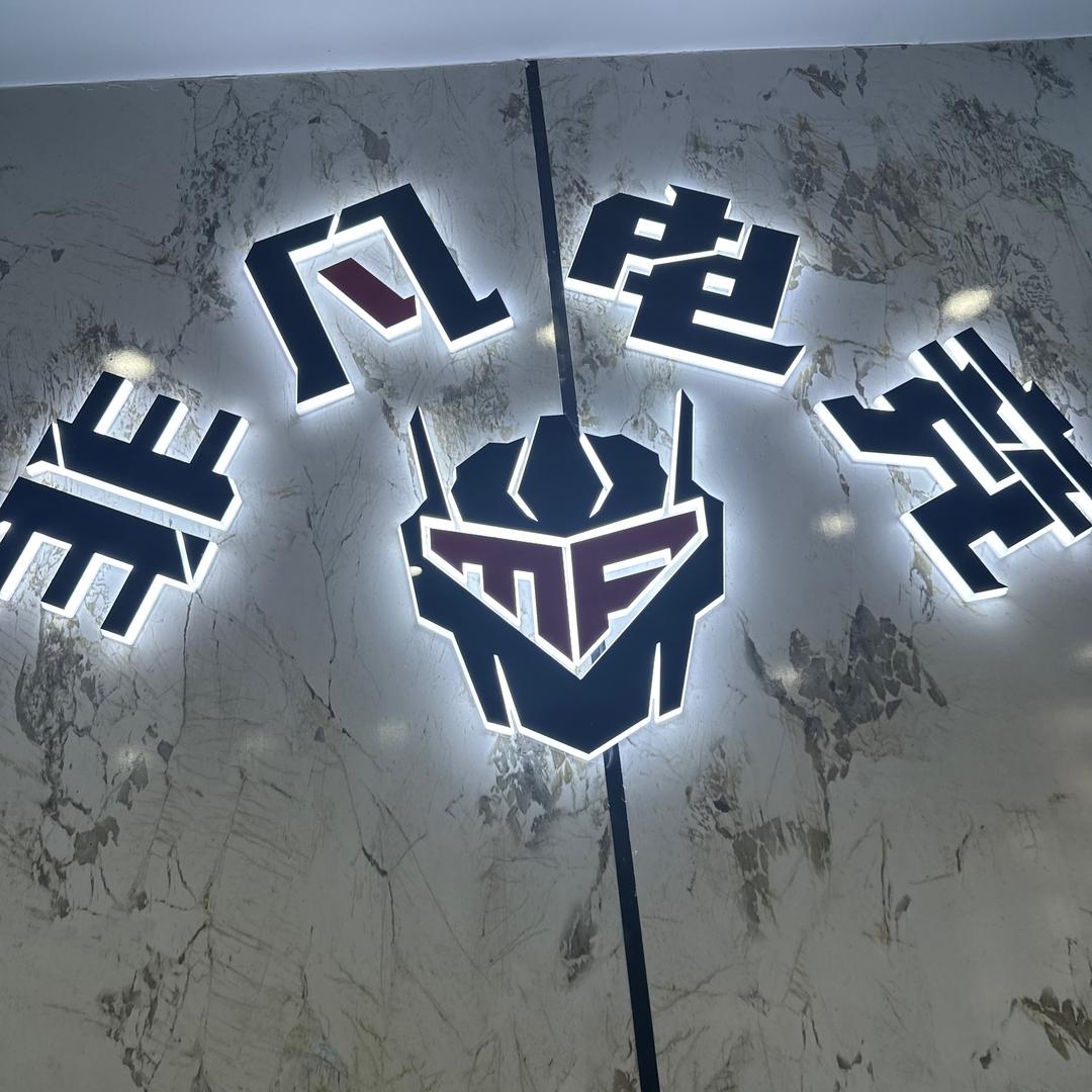 资中县非凡电竞官方号