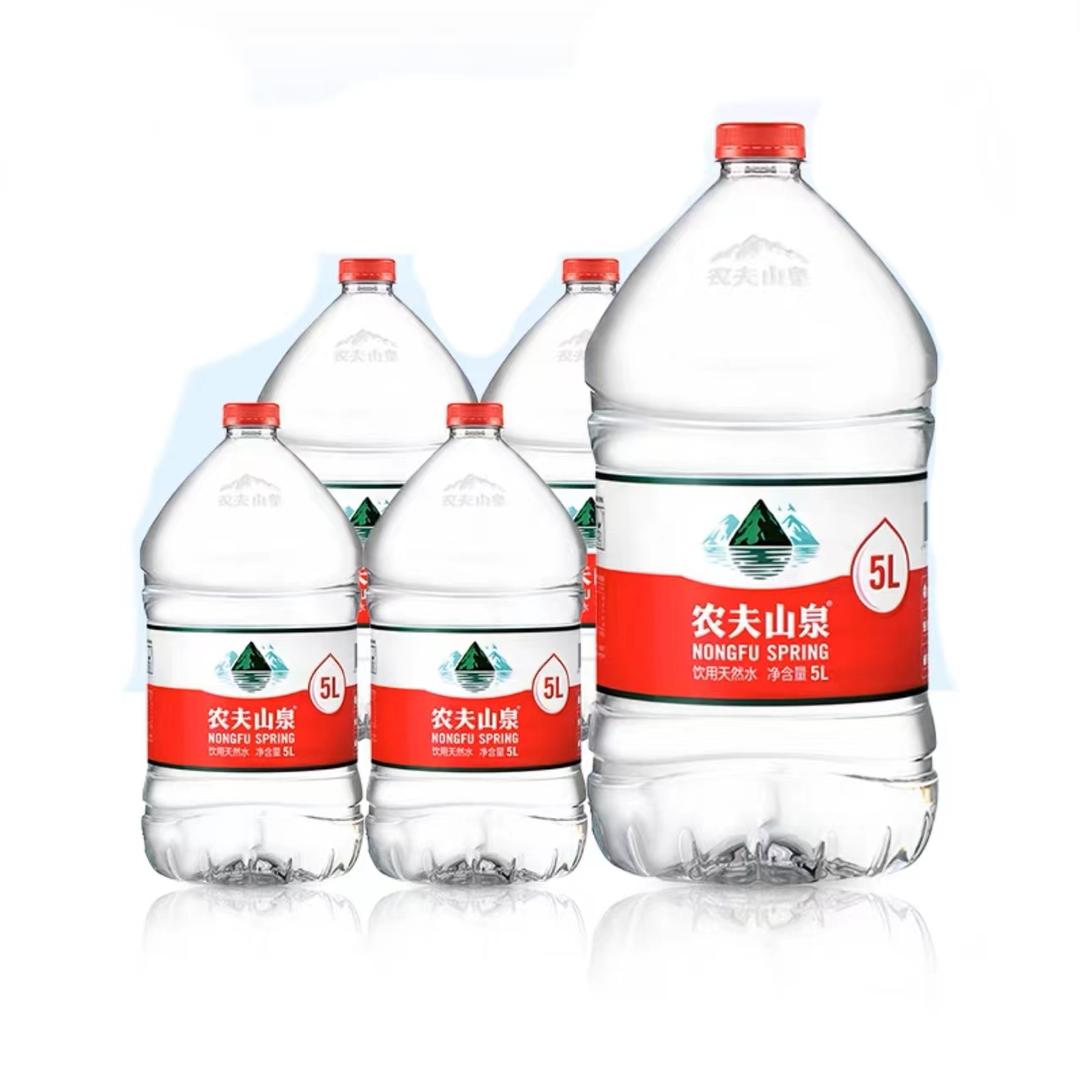 农夫山泉正仪店