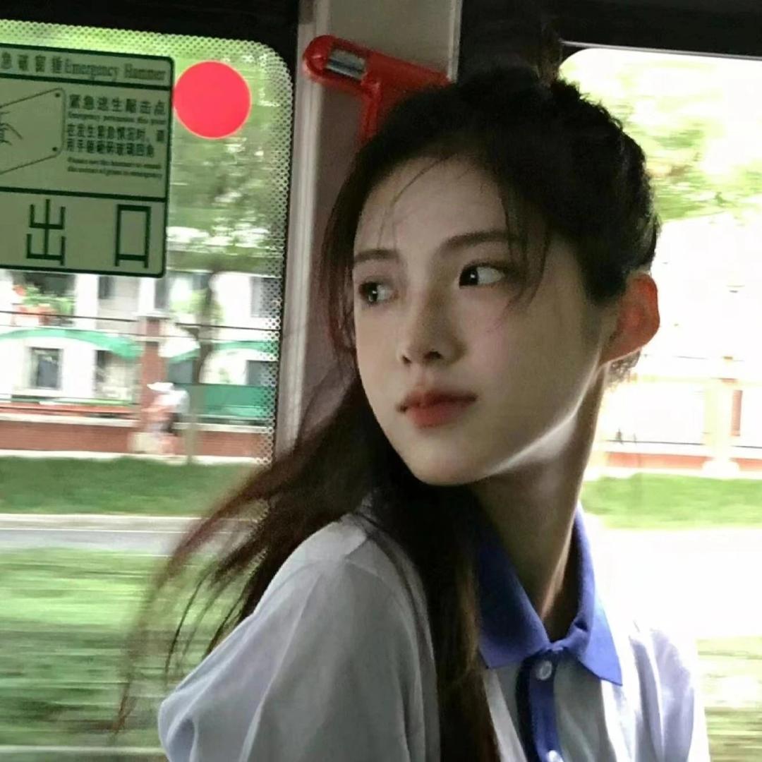 ～安然