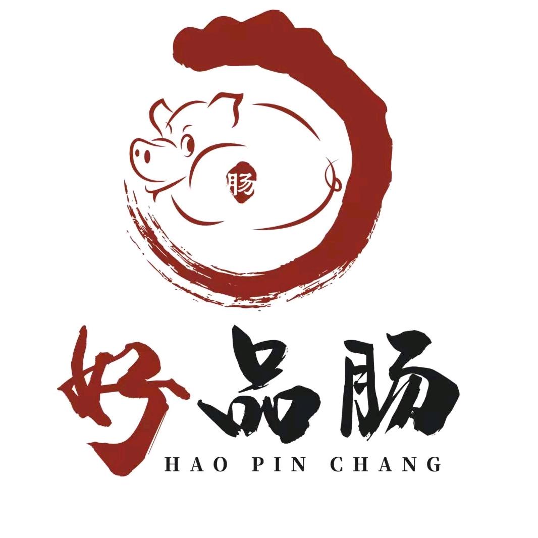 中国🇨🇳味道—好品肠