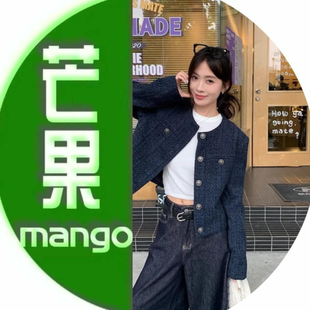 汉中芒果服装工厂店