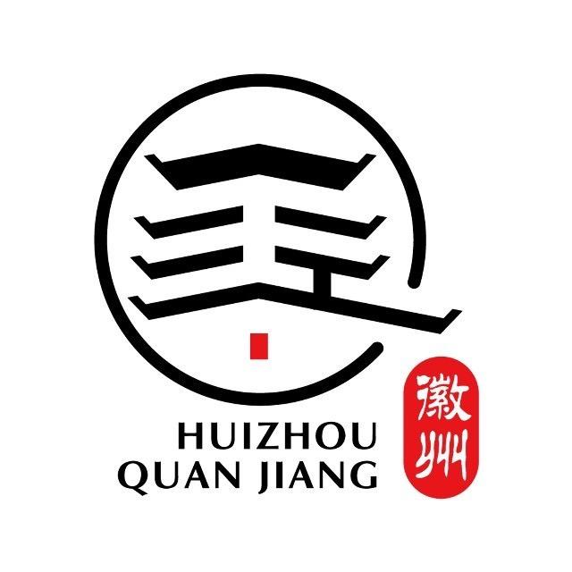 全江那些事