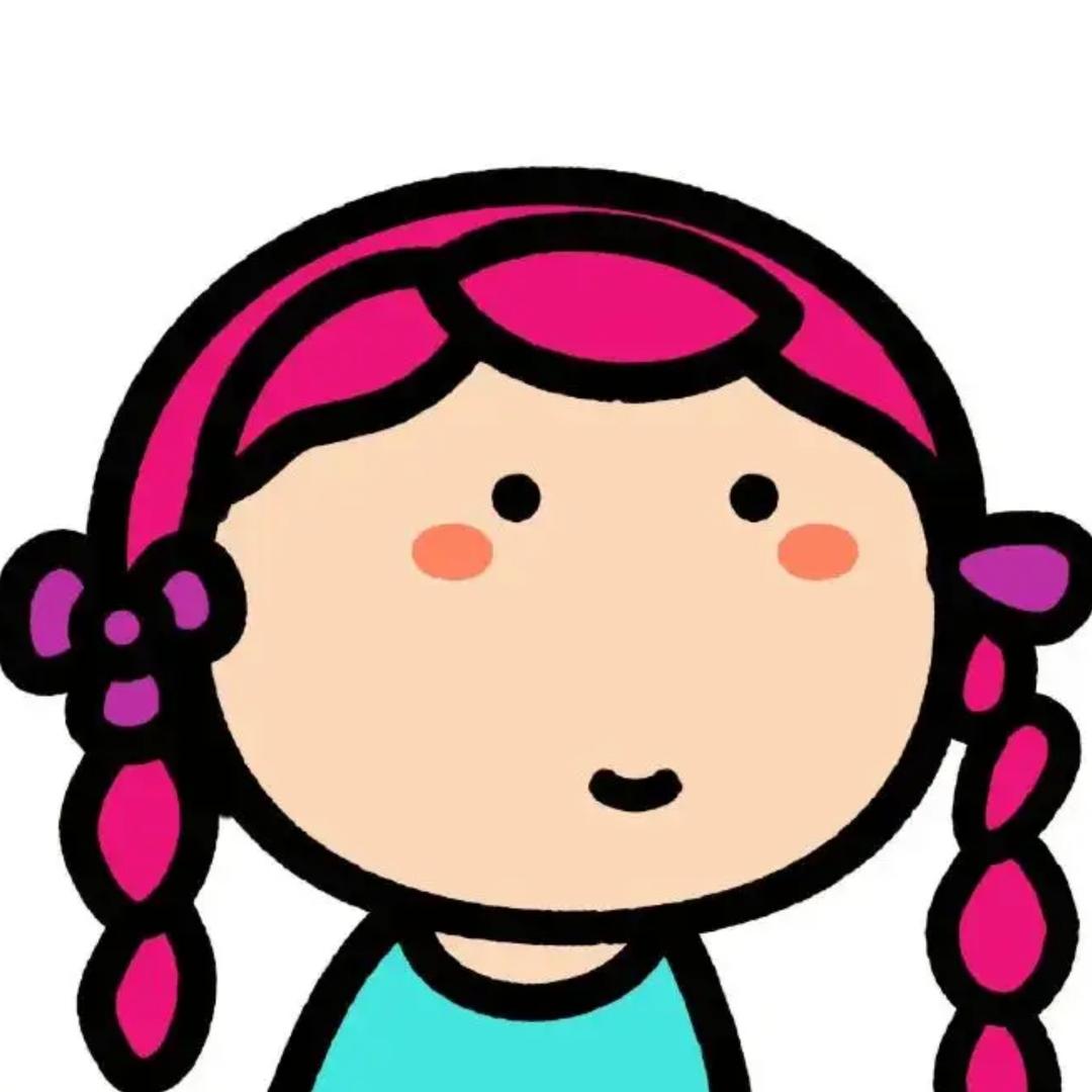 羊二