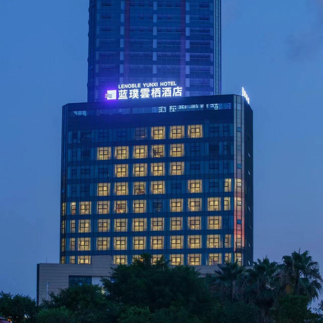 蓝璞云栖酒店官方号