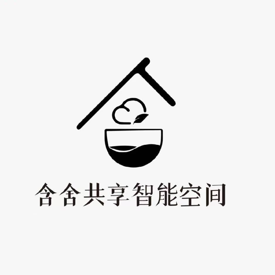 含舍共享智能空间官方号