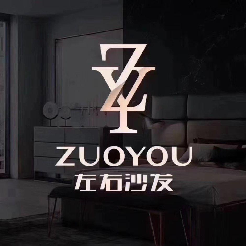左右沙发-石湾店