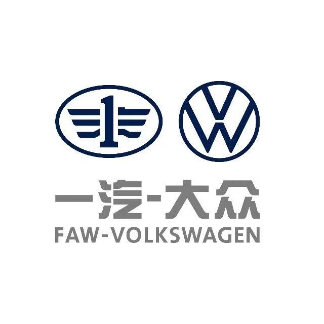 一汽大众河源德宝4s店