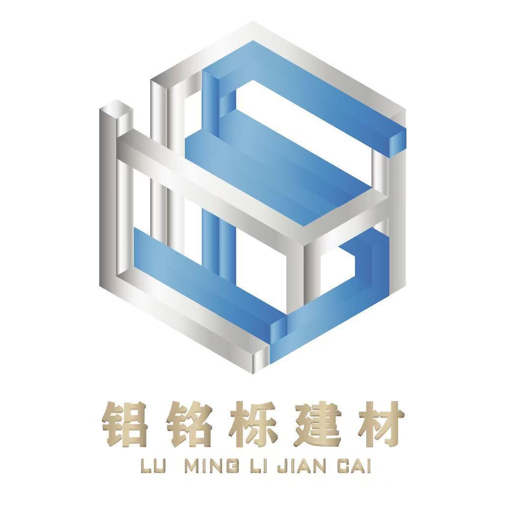 佛山市铝铭栎建材厂