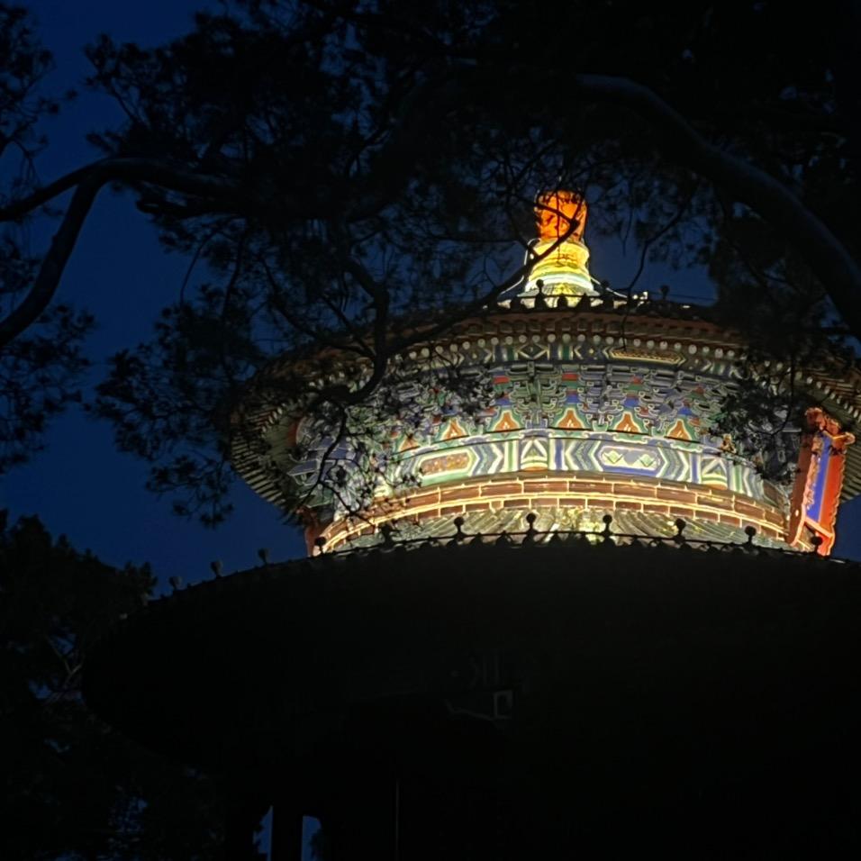 不器
