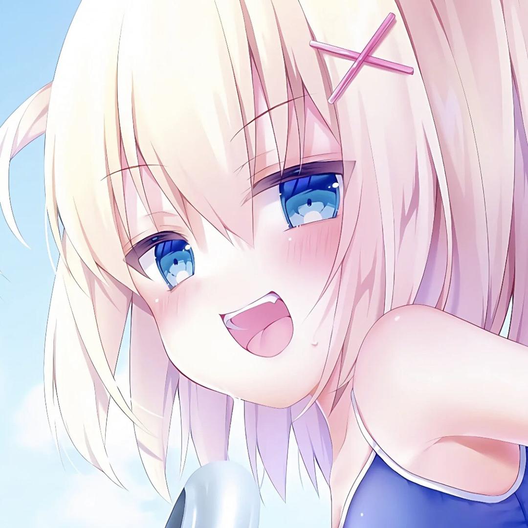 半只羊