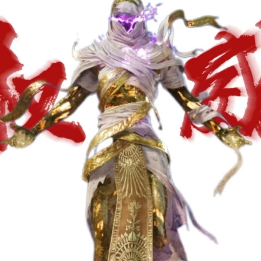 大肘子