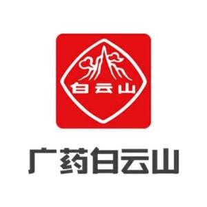 白云山官方旗舰店