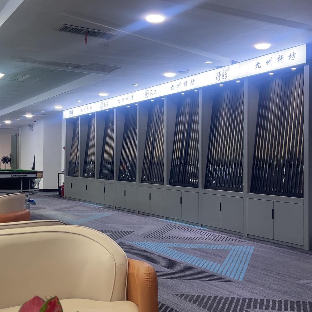 九州杆坊🎱老宋