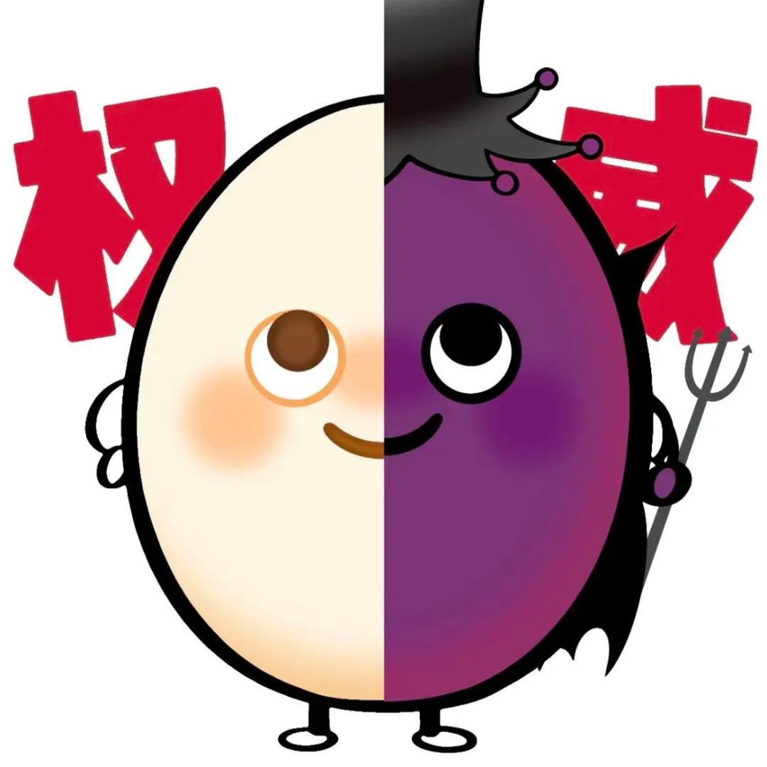 16个美妆蛋