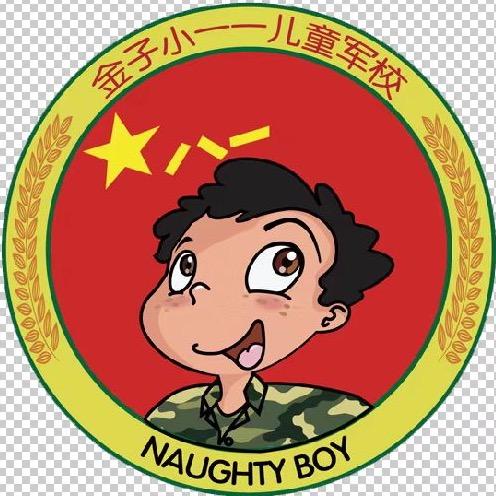 金子小一一幼儿园