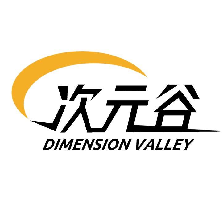 次元谷商店