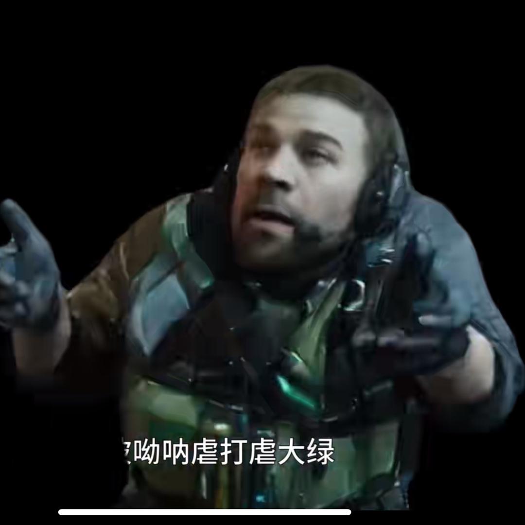 长弓谷主（青春版