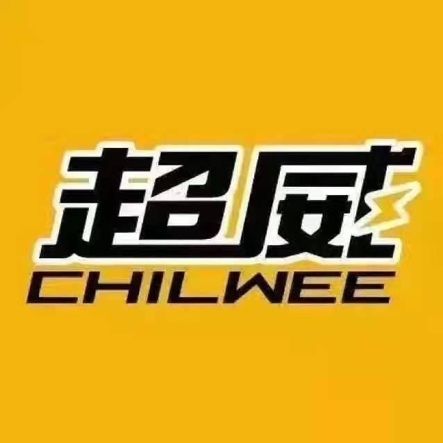 小康电池超市超威直营店