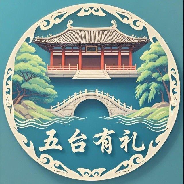 五台县般若启智文创有限公司