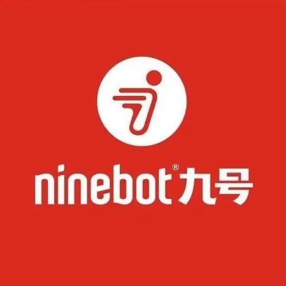九号-罗定大岗东路店