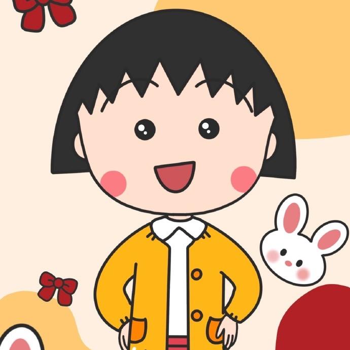 小丸子资料库