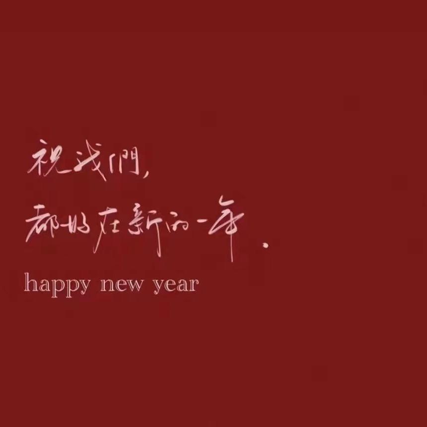 gc古船轻奢严选男装