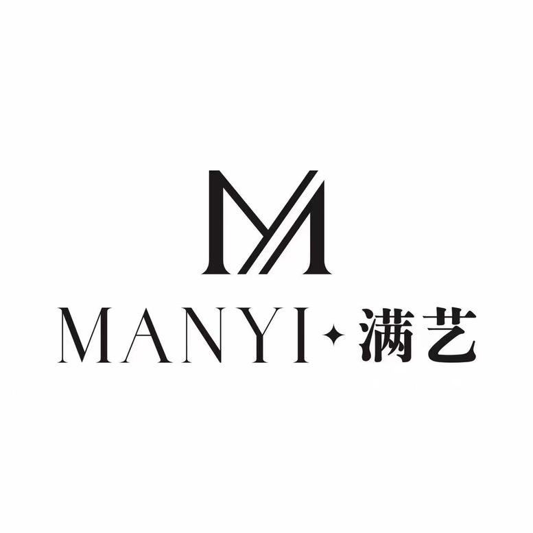 满艺护肤管理