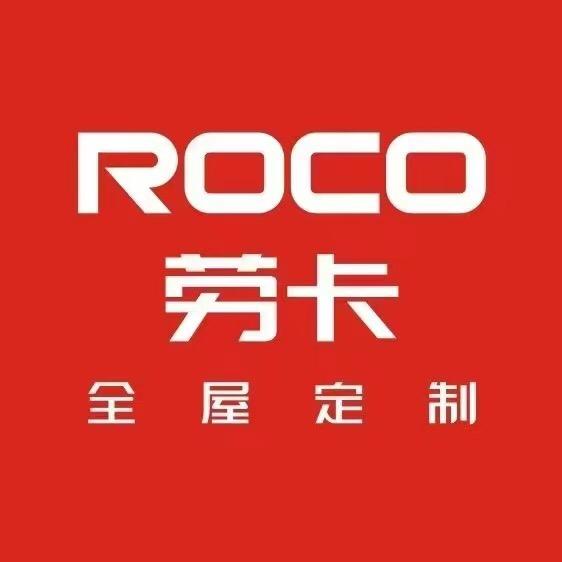 孝义劳卡全屋整装