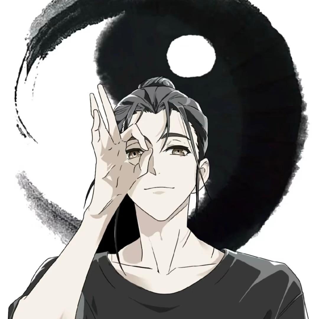 沐川.说心事