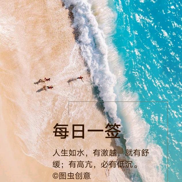 小面包