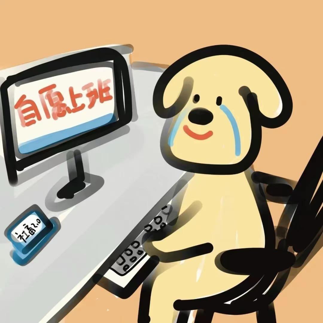 柒个耳朵DIY（个个东东）