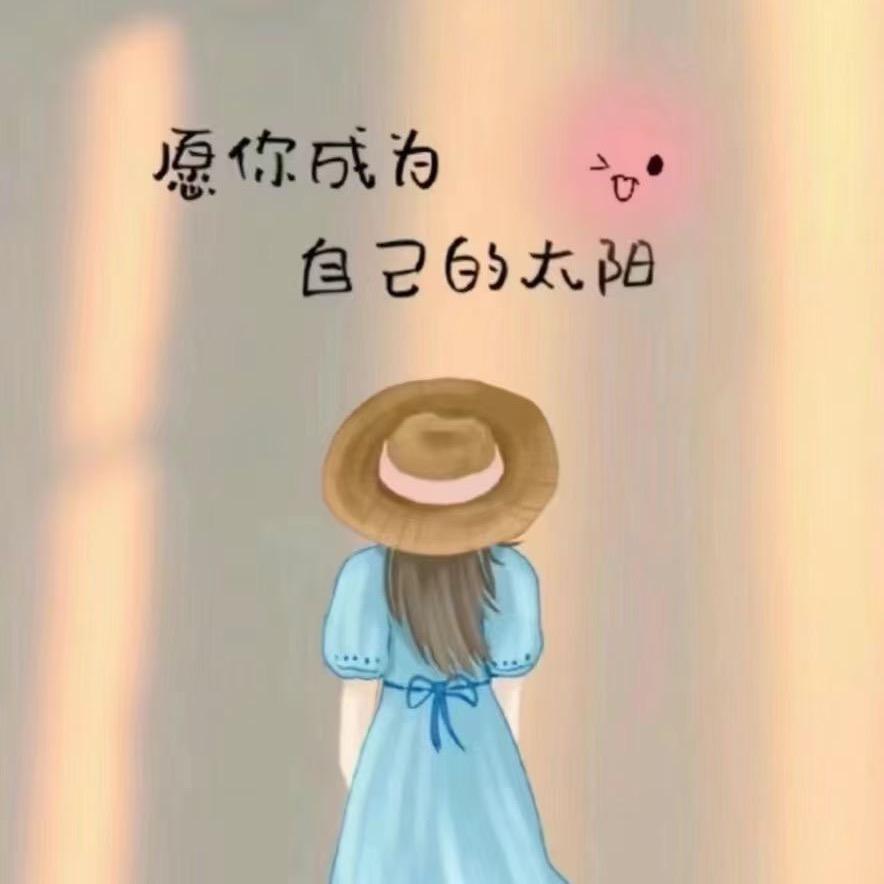 不吃兔兔的女孩