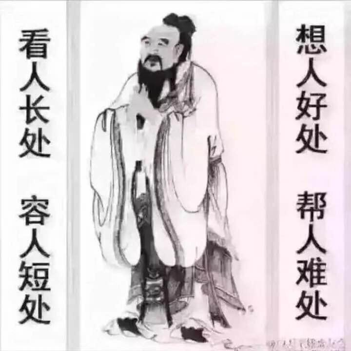 海安康经堂美容服务部