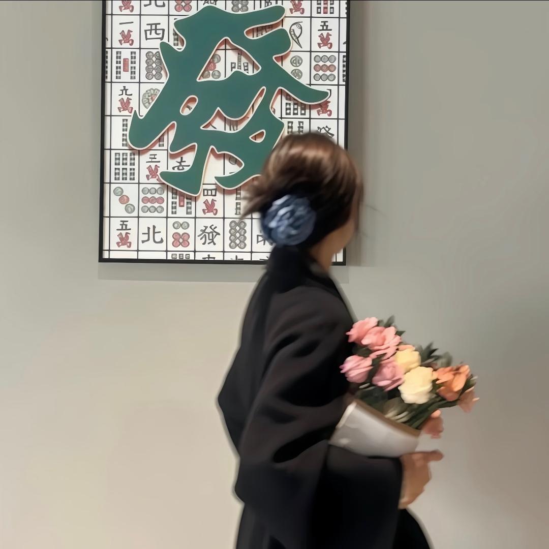 钱朵朵